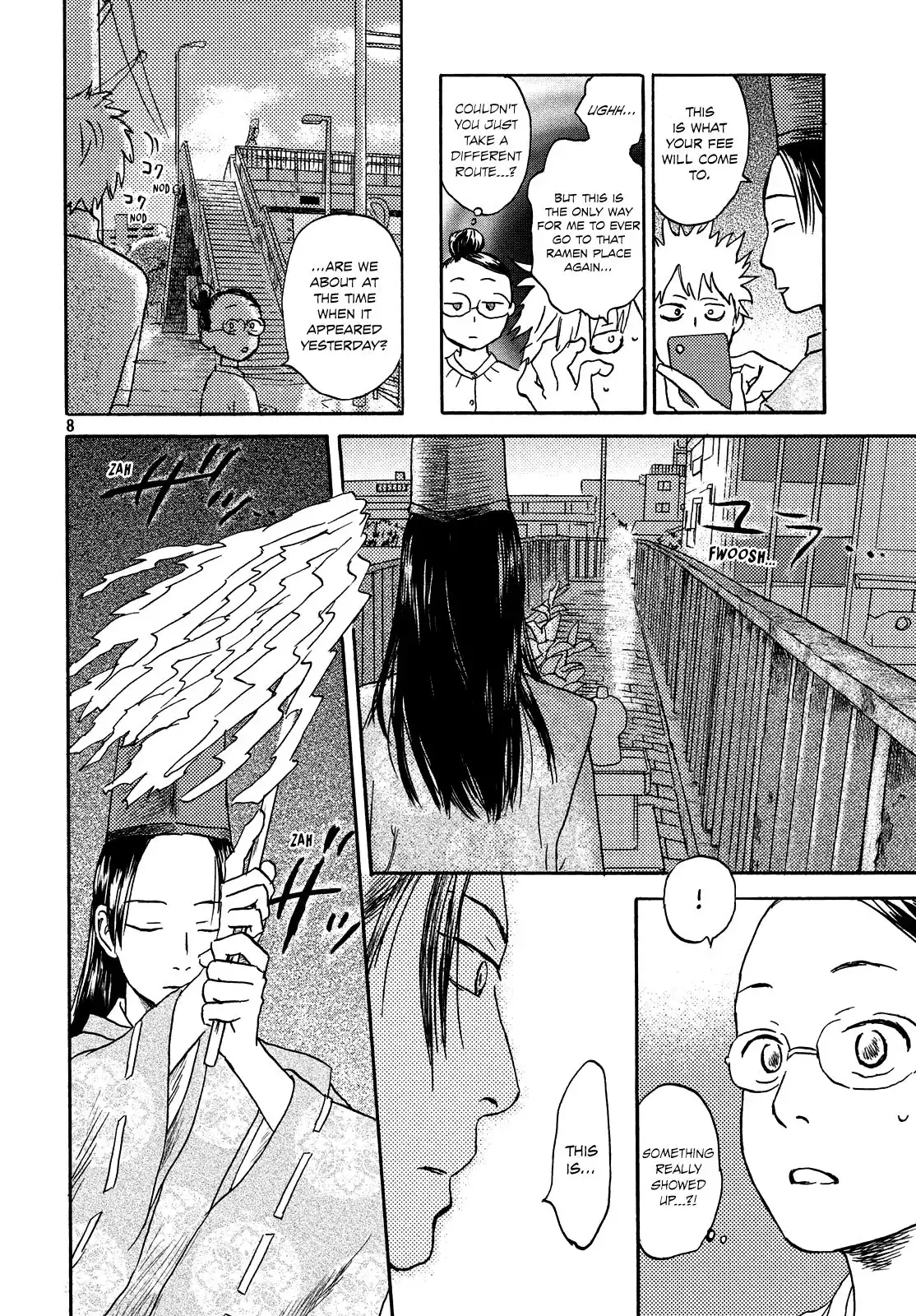 Neko ga Nishi Mukya Chapter 9 8